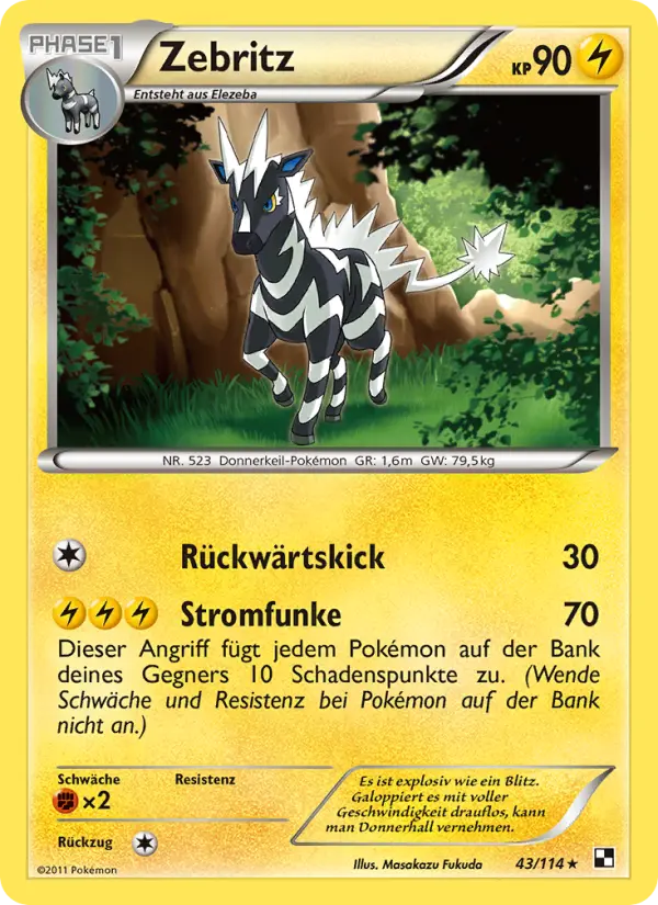 Zebritz card image