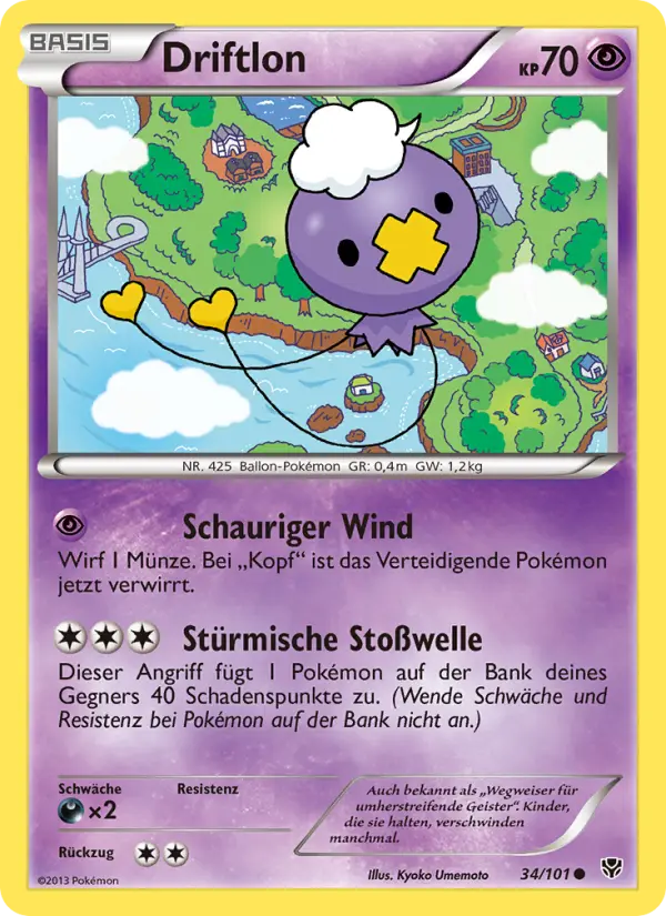 Driftlon card image