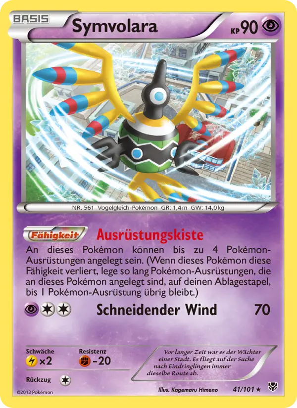 Symvolara card image