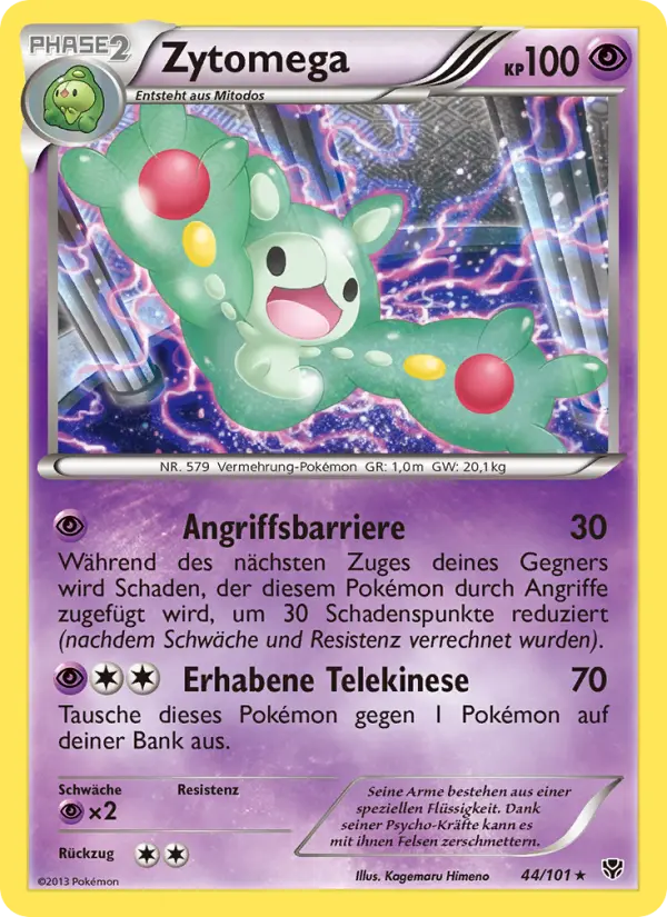 Zytomega card image