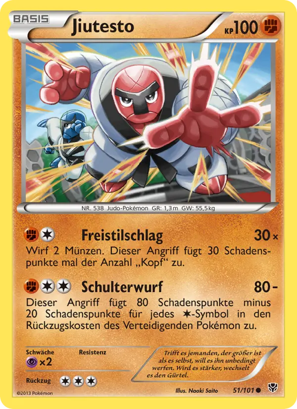 Jiutesto card image