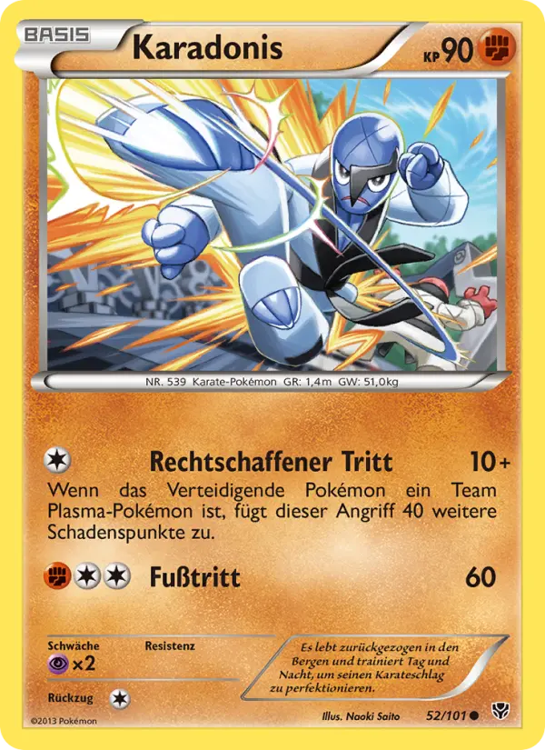 Karadonis card image