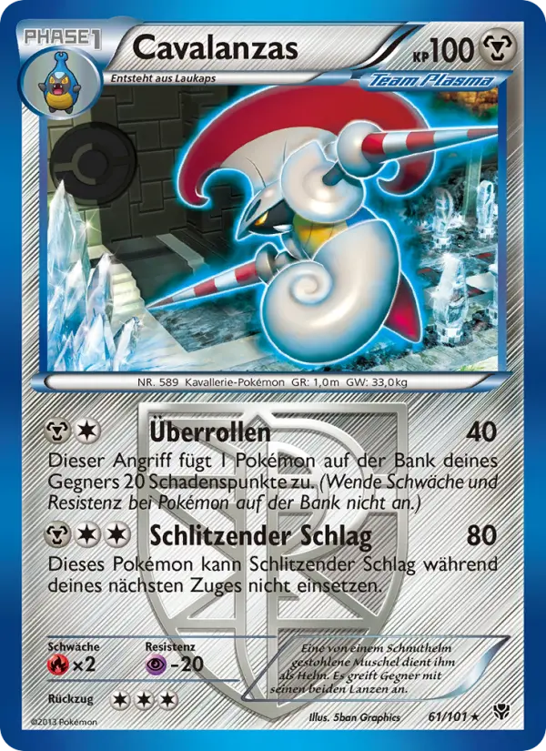 Cavalanzas card image