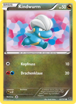 Kindwurm from Plasma-Blaster