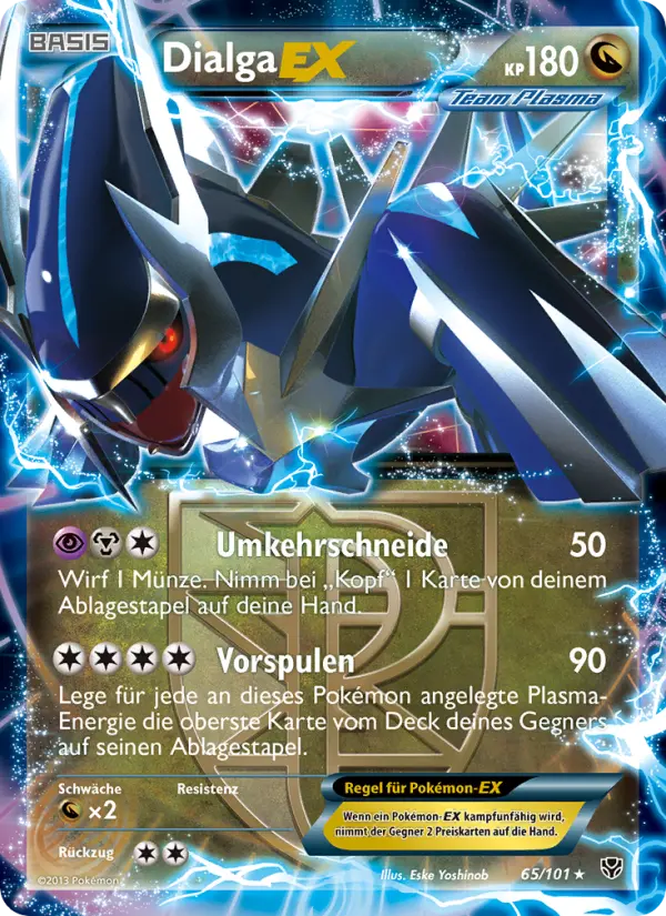 Dialga-EX card image