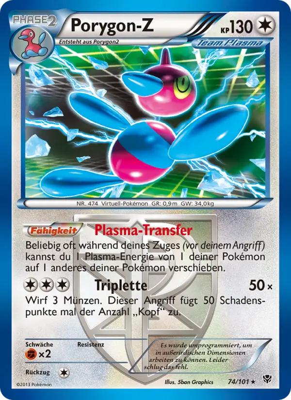 Porygon-Z card image