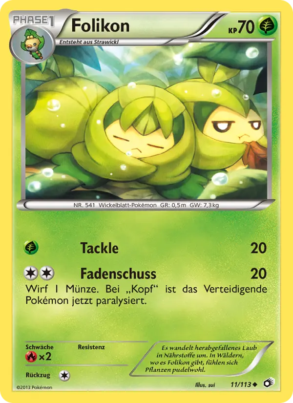 Swadloon