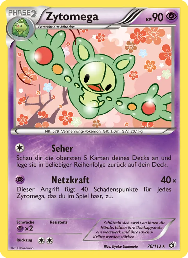 Reuniclus