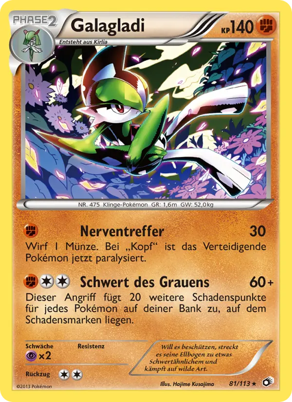 Gallade