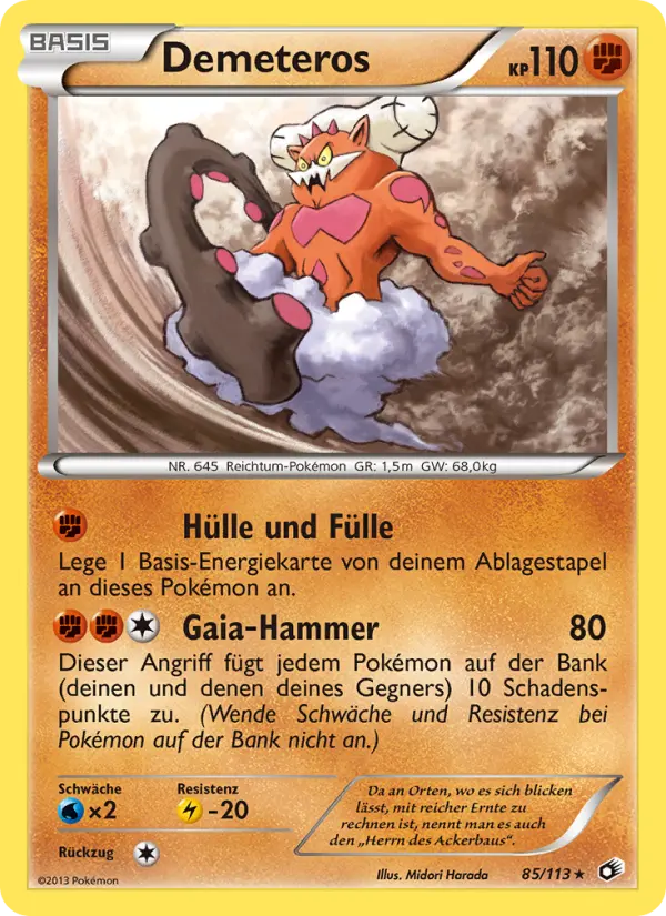 Landorus
