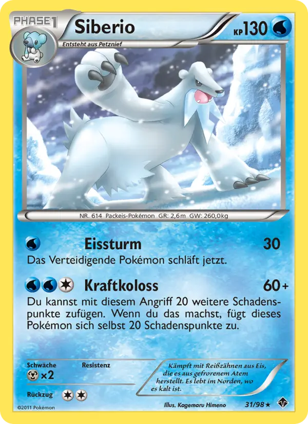 Siberio card image