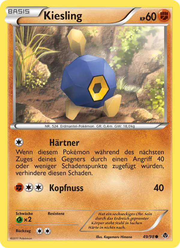 Kiesling card image