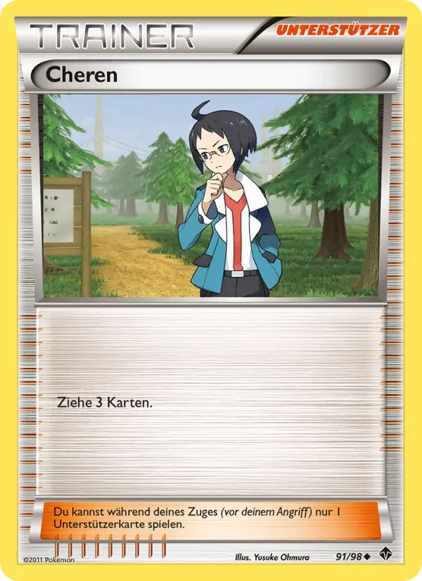 Cheren card image