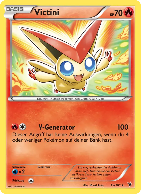 Victini card image
