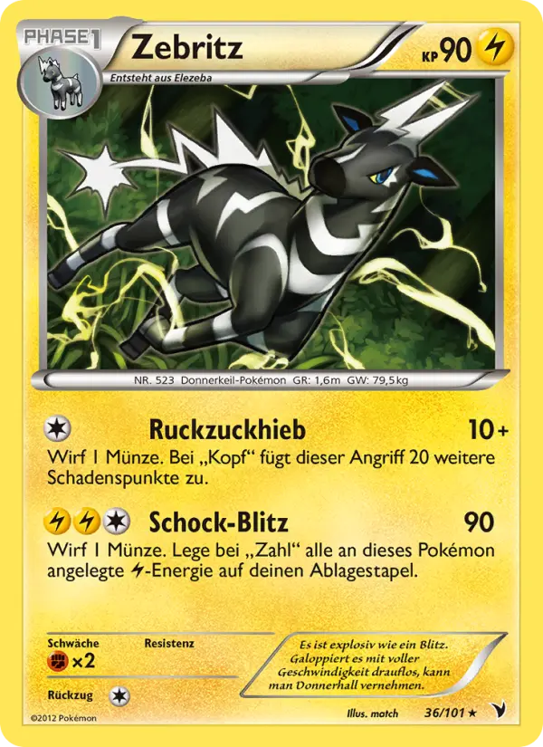 Zebritz card image