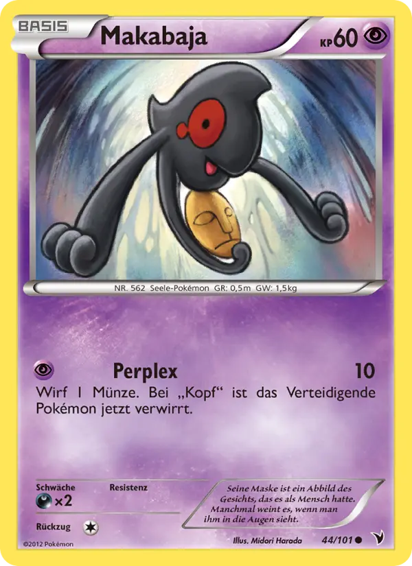 Makabaja card image
