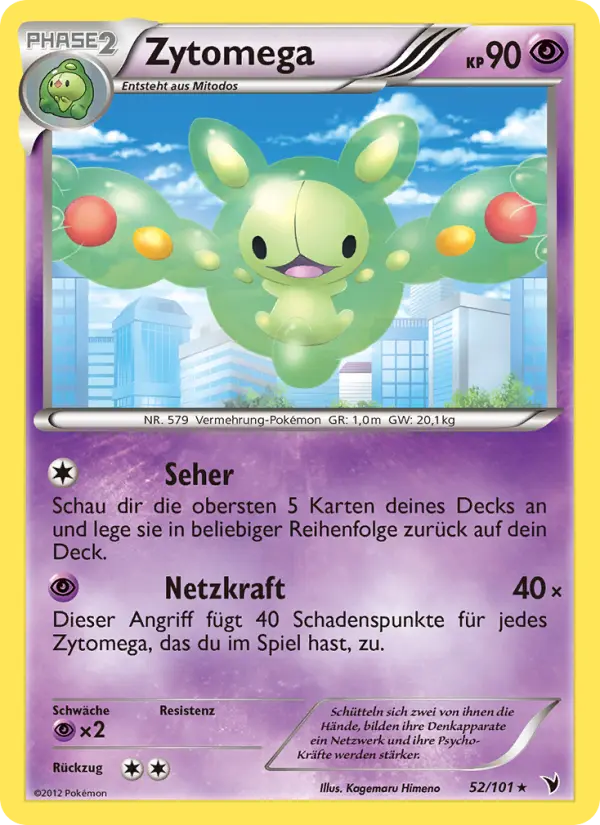 Zytomega card image