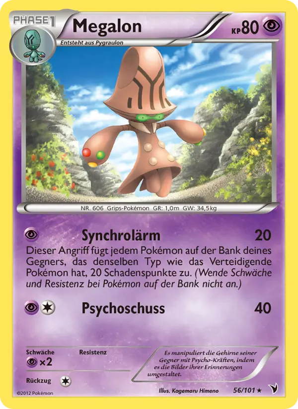 Megalon card image