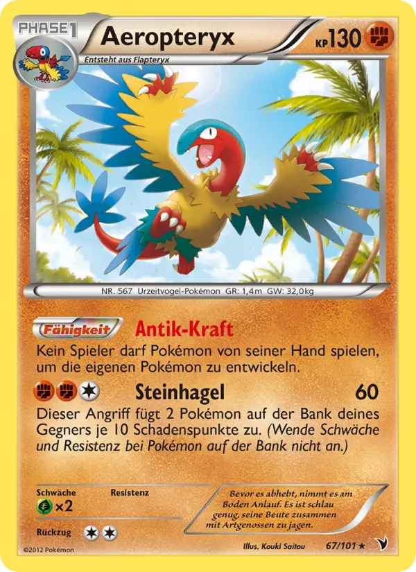 Aeropteryx card image