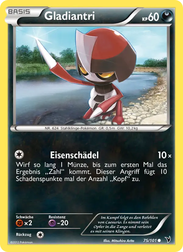 Gladiantri card image