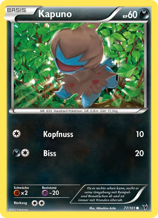Kapuno card image