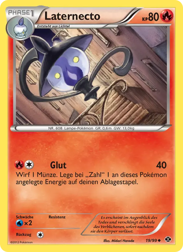 Laternecto card image