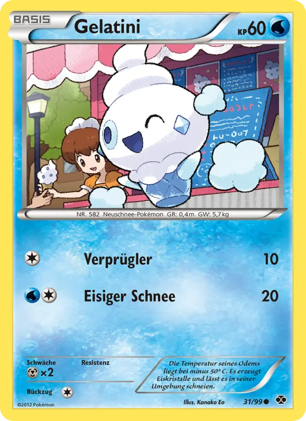 Gelatini card image