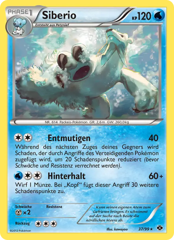 Siberio card image