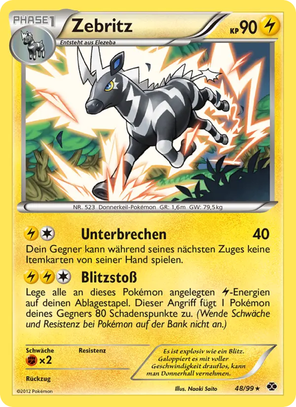 Zebritz card image