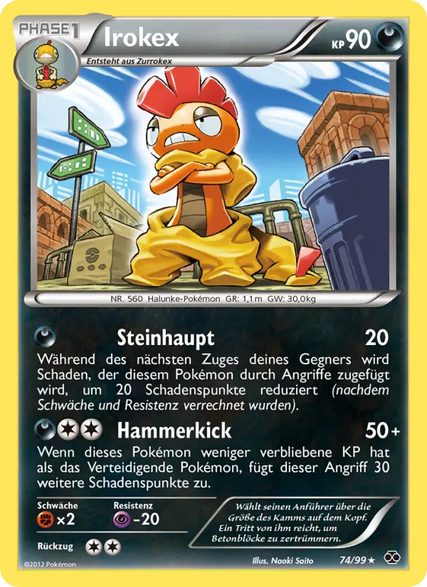 Irokex card image