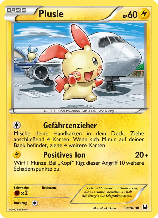 Plusle card image