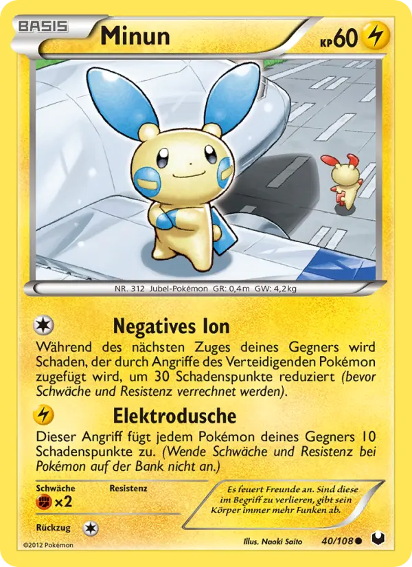 Minun card image