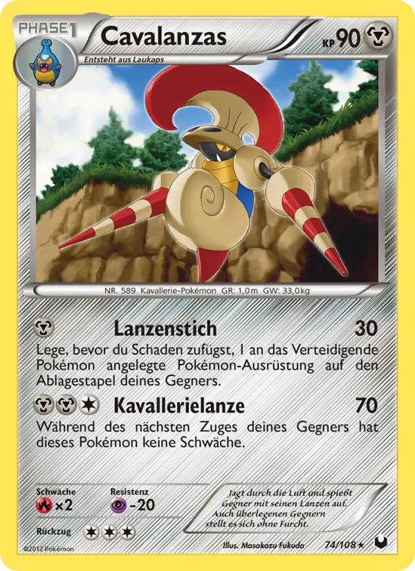 Cavalanzas card image