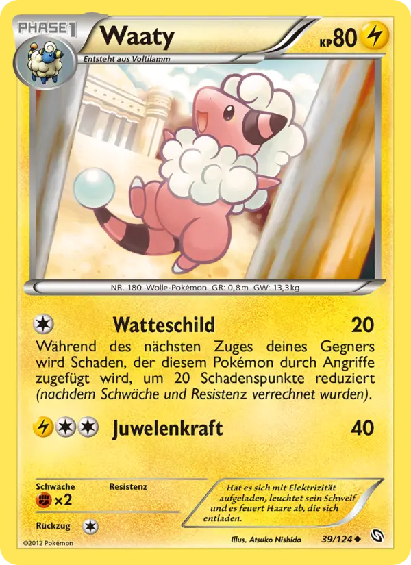 Waaty Pokemon card