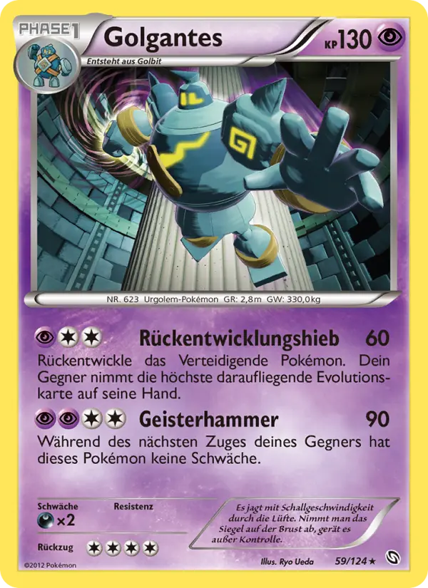 Golgantes Pokemon card
