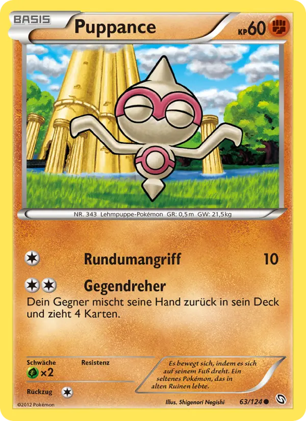 Puppance Pokemon card