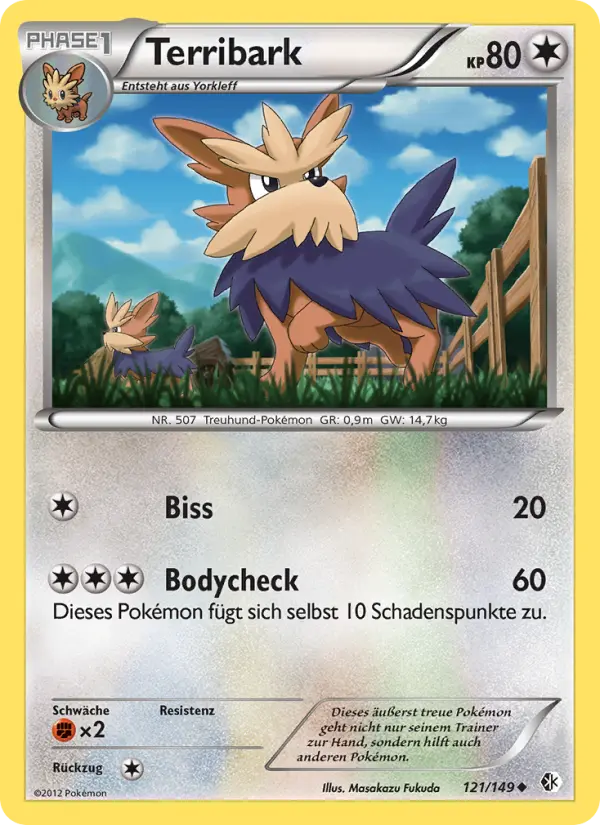 Terribark card image