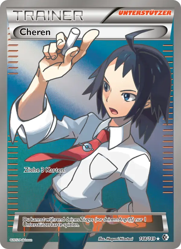 Cheren card image