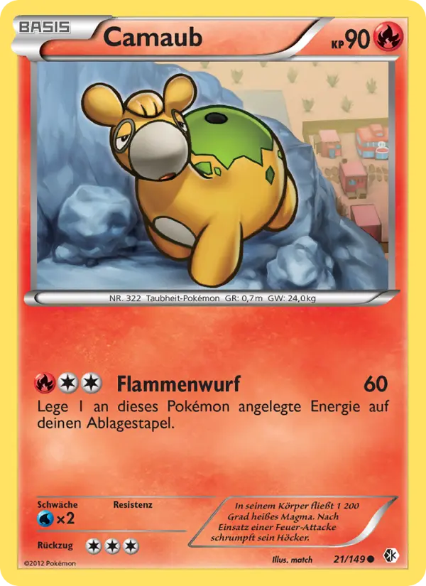 Camaub card image