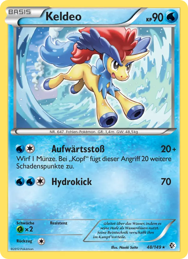 Keldeo card image