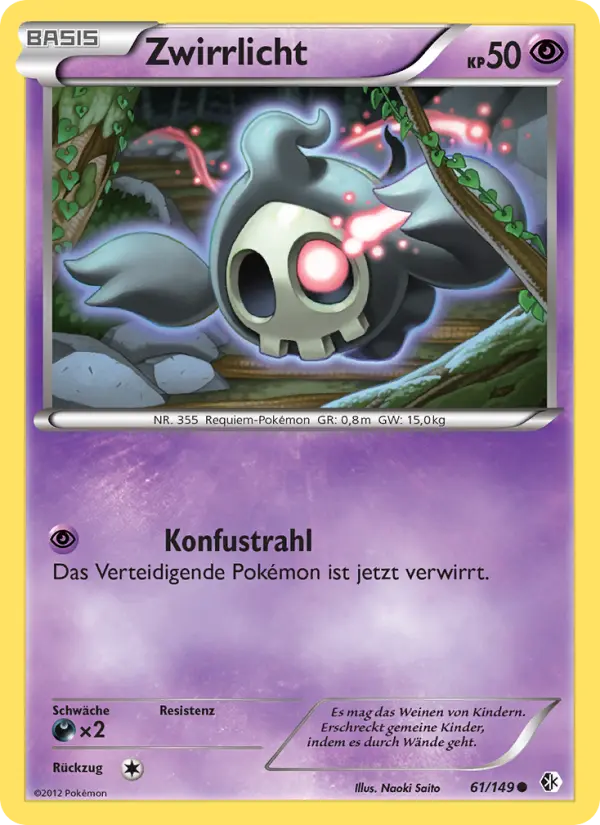 Zwirrlicht card image