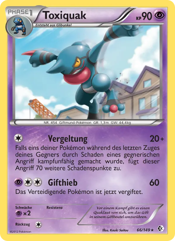 Toxiquak card image