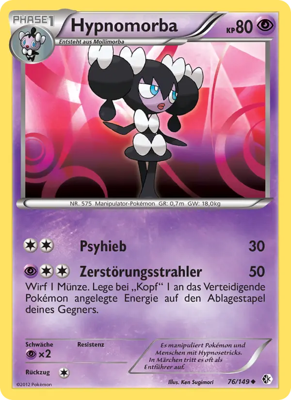 Hypnomorba card image
