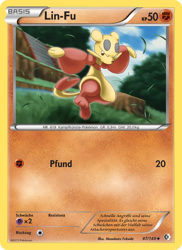 Lin-Fu card image
