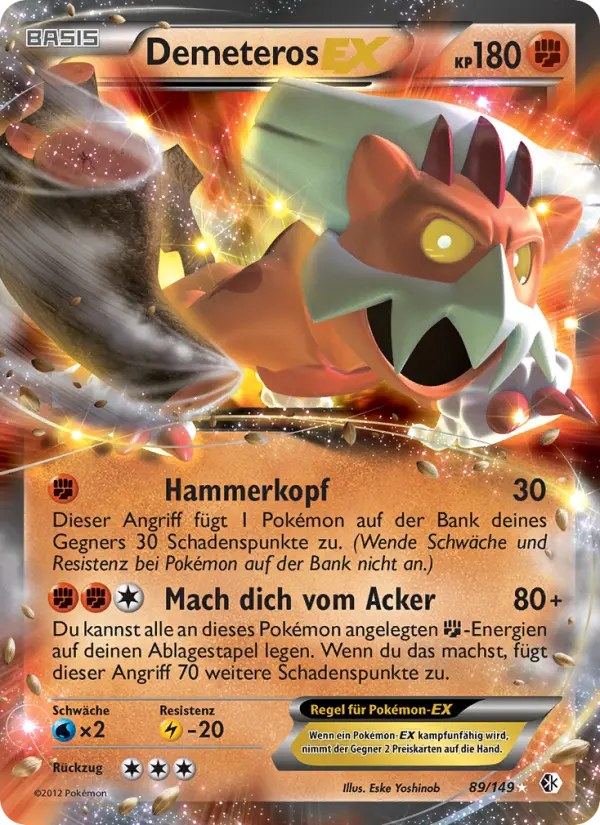 Demeteros-EX card image