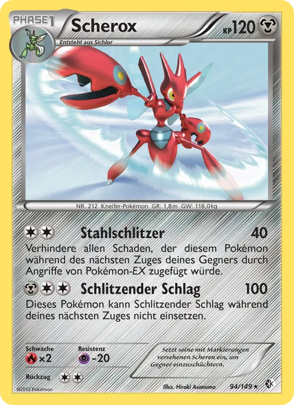 Scherox card image