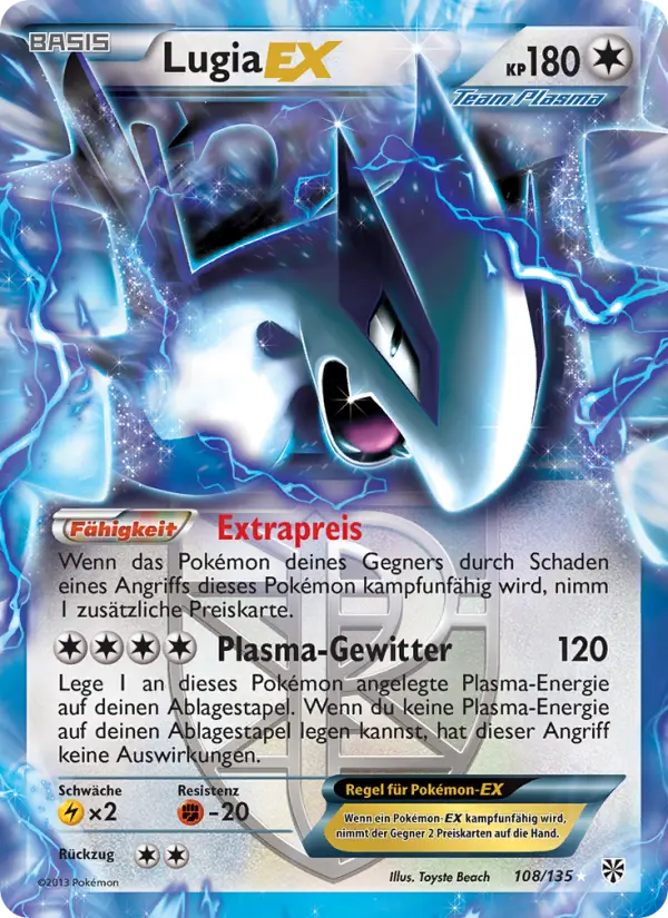 Lugia-EX card image