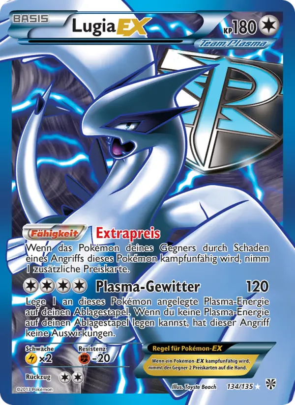 Lugia-EX card image