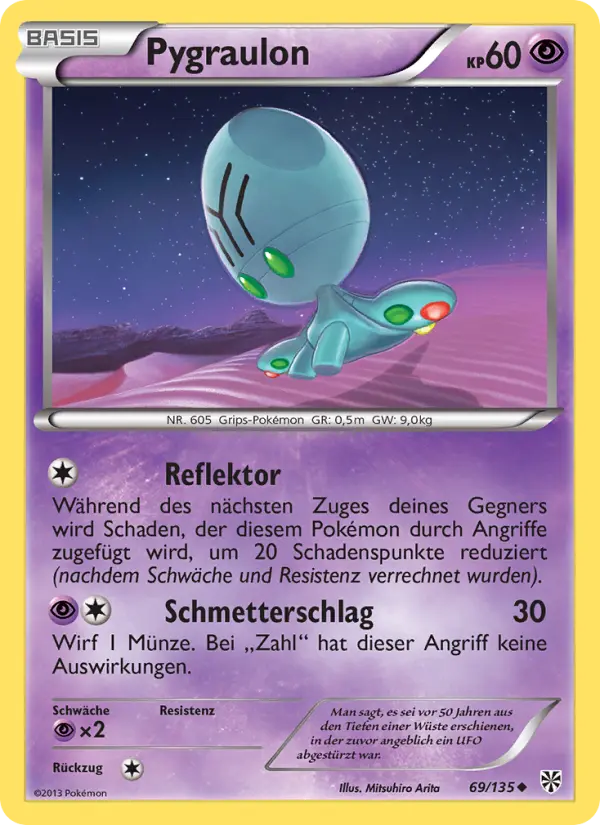 Pygraulon card image