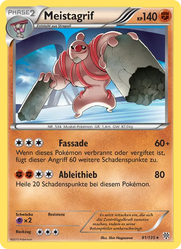 Meistagrif card image